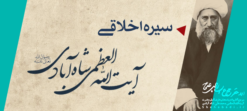 ادب غذا خوردن