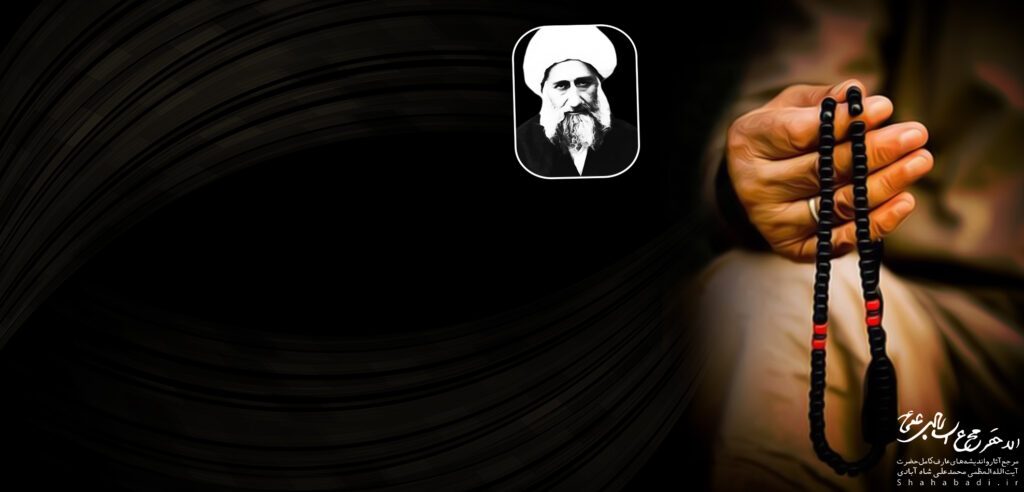 عادت به نماز صبح