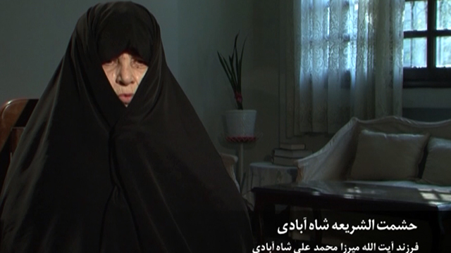 نان حرام را ببر