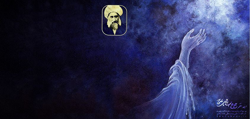 جایگاه حضرت زهرا سلام‌الله‌علیها