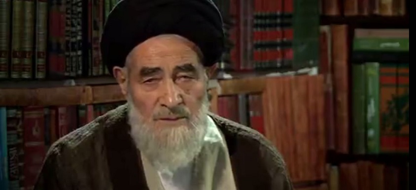 امتحان آیت‌الله