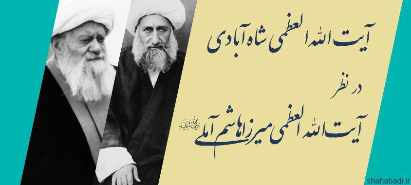 قدر ایشان مجهول ماند