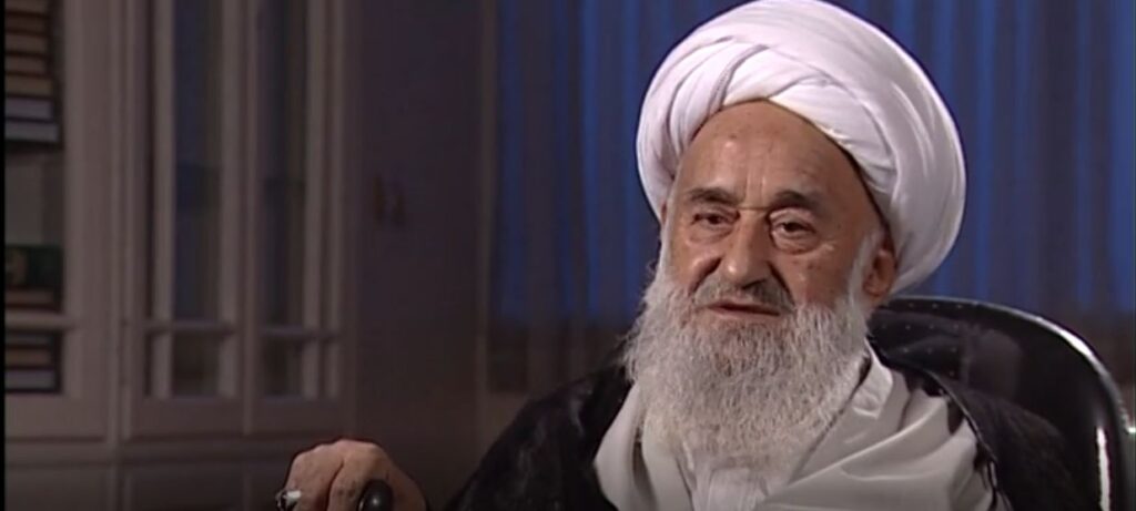 افادات عمومی