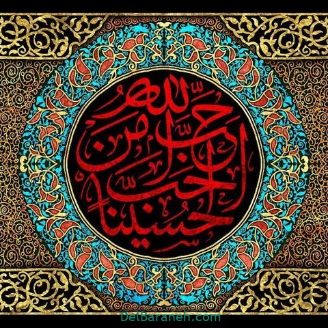 پابرهنه در دسته‌های عزاداری