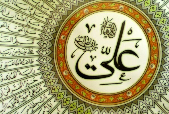 لبّ کتاب القرآن و العتره